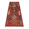Vegetable Kilim Runner 1' 9" x 4' 11" (ft)- No. B35889