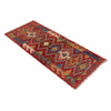Vegetable Kilim Runner 1' 9" x 4' 11" (ft)- No. B35889