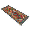 Vegetable Kelim Runner 1' 8" x 4' 10" (ft)- No. B35890