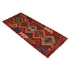 Vegetable Kilim Runner 1' 10" x 4' 9" (ft)- No. B35920