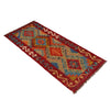 Vegetable Kilim Runner 1' 11" x 4' 11" (ft)- No. B35921