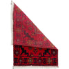 Small Rugs For Doorway 1' 5" x 2' 0" (ft) - No. B37289