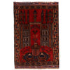 Islamic Prayer Rug 2' 8 x 4' 5 (ft) - No. G15673