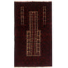 Islamic Prayer Rug 2' 8 x 4' 9 (ft) - No. G15688