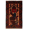 Islamic Prayer Rug 2' 9 x 4' 8 (ft) - No. G15824