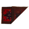 Baluch Small Size Rug 2' 8 x 4' 4 (ft) - No. G15873