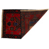 Red Baluchi Rug 2' 6 x 4' 3 (ft) - No. G15887