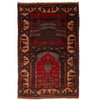 Islamic Prayer Rug 2' 9 x 4' 3 (ft) - No. G15899