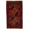 Red Baluchi Rug 2' 6 x 4' 3 (ft) - No. G15902