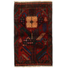 Red Baluchi Rug 2' 7 x 4' 5 (ft) - No. G15951