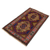 Hand Knotted Baluchi Rug 2' 7 x 4' 5 (ft) - No. G16983