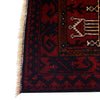 Prayer Rug 2' 7 x 4' 4 (ft) - No. G17939