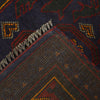 Tribal Baloch Rug 2' 9 x 4' 4 (ft) - No. G18451