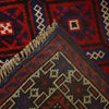 Tribal Baloch Rug 2' 7 x 4' 4 (ft) - No. G18455