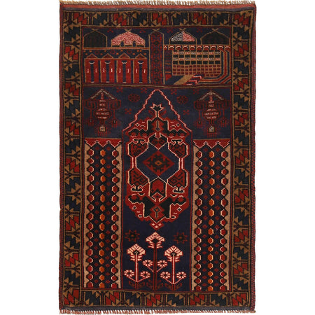 Prayer Rug 3' 1" x 4' 10" (ft) - No. G18457