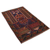 Prayer Rug 3' 1" x 4' 10" (ft) - No. G18457