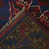 Prayer Rug 3' 1" x 4' 10" (ft) - No. G18457