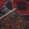 Prayer Rug 3' 1" x 4' 10" (ft) - No. G18459