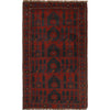 Islamic Prayer Rug 2' 10" x 4' 7" (ft) - No. G18466