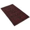 Islamic Prayer Rug 2' 10" x 4' 7" (ft) - No. G18466