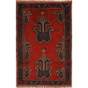 Red Color Baluchi Rug 2' 7 x 4' 2 (ft) - No. G18471