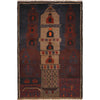 Fine Quality Prayer Rug 2' 11" x 4' 6" (ft) - No. G18475