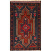 Tribal Baloch Rug 2' 6 x 4' 0 (ft) - No. G18476