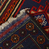 Tribal Baloch Rug 2' 6 x 4' 0 (ft) - No. G18476