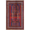 Handmade Jaye Namaz 2' 9" x 4' 9" (ft) - No. G18920