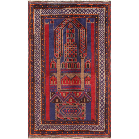 Handmade Jaye Namaz 2' 9" x 4' 9" (ft) - No. G18920