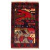 Handmade Picture Rug 2' 11" x 4' 8" (ft)- No. G19248