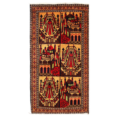 Jay Namaz 2' 8 x 5' 0 (ft) - No. G19254