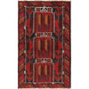 Multi Color Baluchi Rug 2' 8 x 4' 5 (ft) - G19325