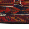 Multi Color Baluchi Rug 2' 8 x 4' 5 (ft) - G19325