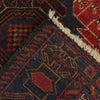 Baluch Small Size Rug 3' 0 x 4' 3 (ft) - No. G19348