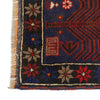 Hand Knotted Baluchi Rug 2' 6 x 4' 6 (ft) - G19427