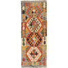 Vegetable Kilim Runner 2' 0 x 5' 6 (ft) - No. G19514