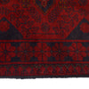 Handmade Khal Mohammadi Runner 2' 5 x 6' 2 (ft) - No. G19658