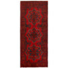 Red Color Khal Mohammadi Runner 2' 6 x 6' 2 (ft) - No. G19659