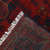 Red Color Khal Mohammadi Runner 2' 6 x 6' 2 (ft) - No. G19664