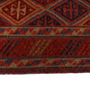 Multi Color Mashwani Rug 4' 9 x 5' 9 (ft) - No. G19677