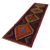 Baluch Long Runner 2' 6 x 9' 7 (ft) - No. G19771