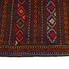 Bedroom Flatweave Kilim 4' 5" x 7' 3" (ft) - No. G19779