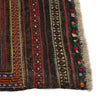 Bedroom Flatweave Kilim 4' 5" x 7' 3" (ft) - No. G19779