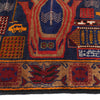 Handmade Pictorial Carpet 4' 3" x 6' 10" (ft)- No. G19955