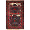 Prayer Rug 2' 9 x 4' 8 (ft) - No. G20030