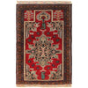 Prayer Rug 2' 8 x 4' 3 (ft) - No. G20062