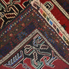 Prayer Rug 2' 8 x 4' 3 (ft) - No. G20062