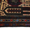 Prayer Rug 2' 7 x 4' 5 (ft) - No. G20090