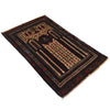 Prayer Rug 2' 7 x 4' 5 (ft) - No. G20090